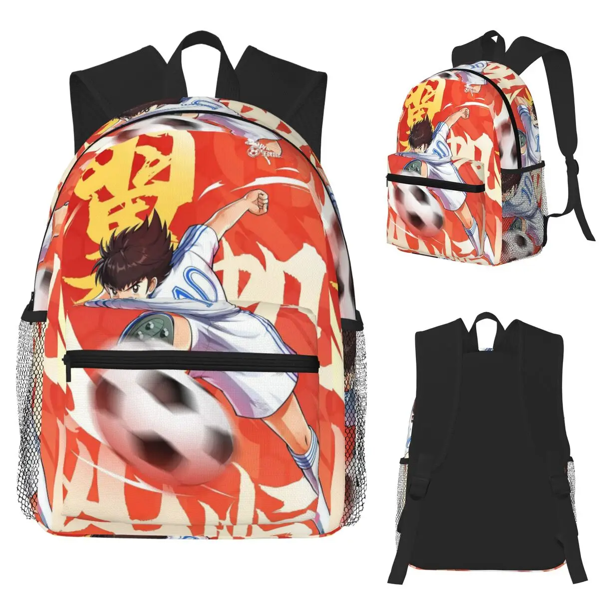 Captain Tsubasa Ozora Student Backpack School Bag Hiking Travel Daypack for Men Women Bookbag Shoulder Bags