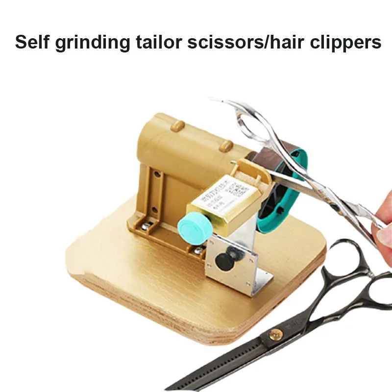 

Portable Self Grinding Tailor Scissors/Hair Clippers Machine Flat Tailor Sewing Sharpener Scissors Grinding Tools