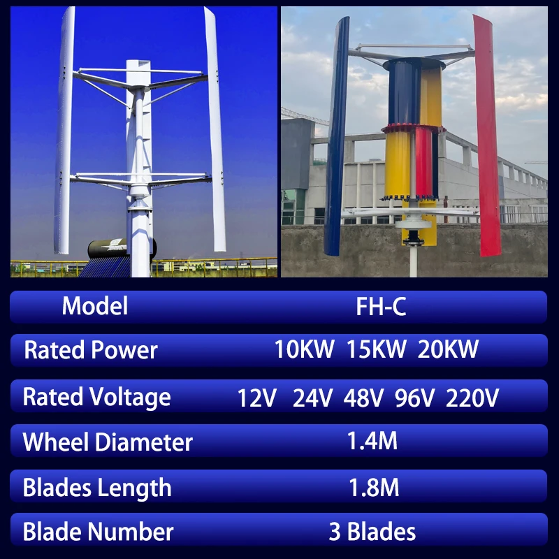 Vertical Wind Turbine Generator 15000W 10000W 48V 24V 12V Strong Power Magnetic Dynamo Free Energy 220v Inverter Output For Home