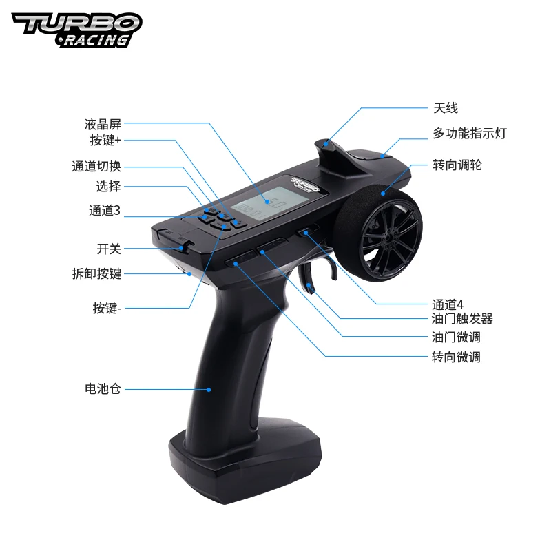 P52 TURBO RACING 91804G-VT RC Four-channel Detachable 2.4G Remote Controller with Gyroscope Receiver Model Car/ship