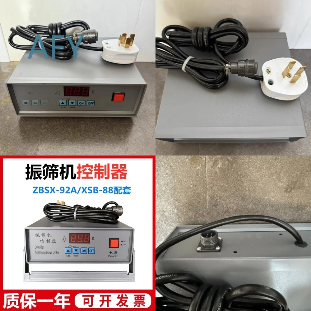 Digital Display Shaking Screen Machine Controller for ZBSX-92A 88A Universal Type Vibratory Sieve Control Unit Industrial