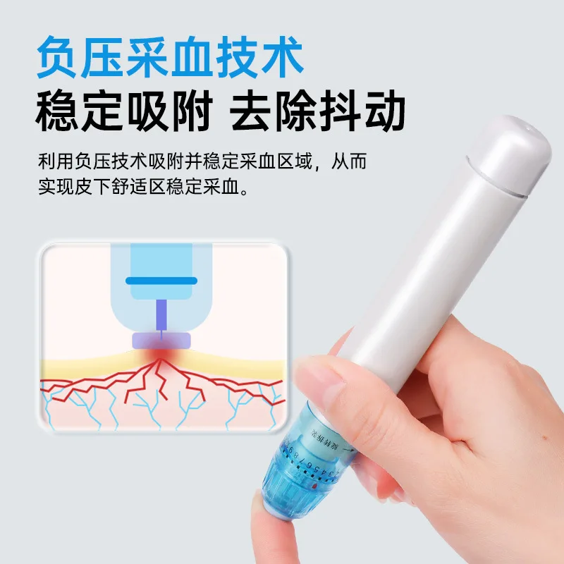 It can be accompanied by vacuum negative pressure a collection pen, medical peripheral finger a collection pen, phleboto