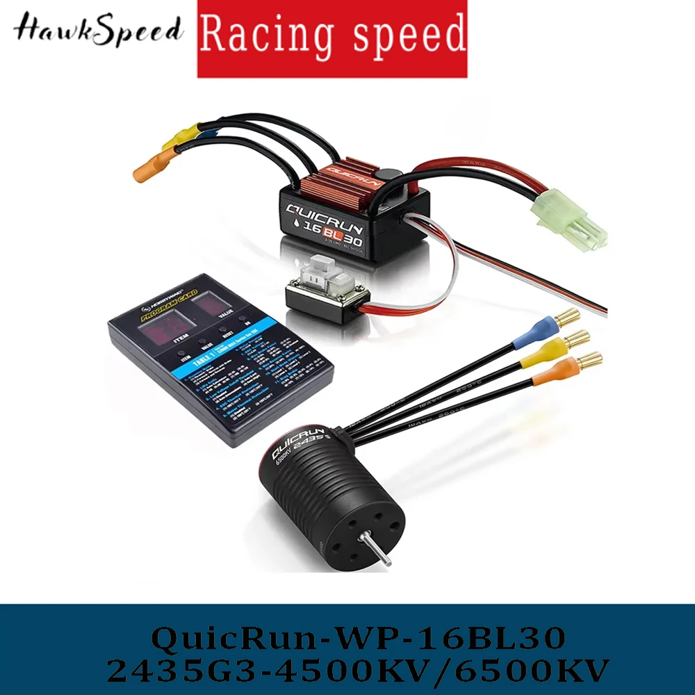 Hobbywing QuicRun WP-16BL30 30A Brushless ESC + QuicRun 2435SL G3-4500KV 6500KV G3 Motore Per 1/16 1/18 Touring Cars Buggies