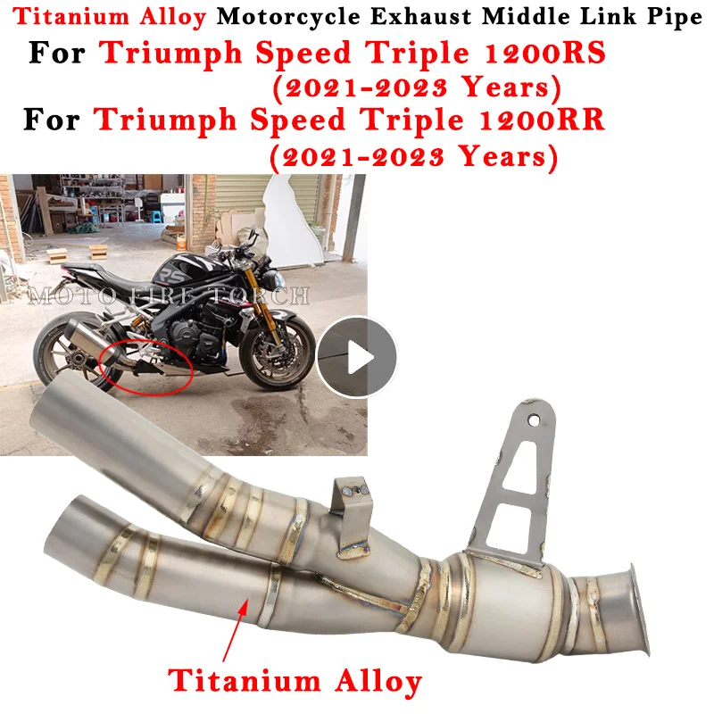 For Triumph Speed Triple 1200RS 1200RR 1200 RS RR 2021 2022 2023 Motorcycle Exhaust Escape Modified Muffler Middle Link Pipe