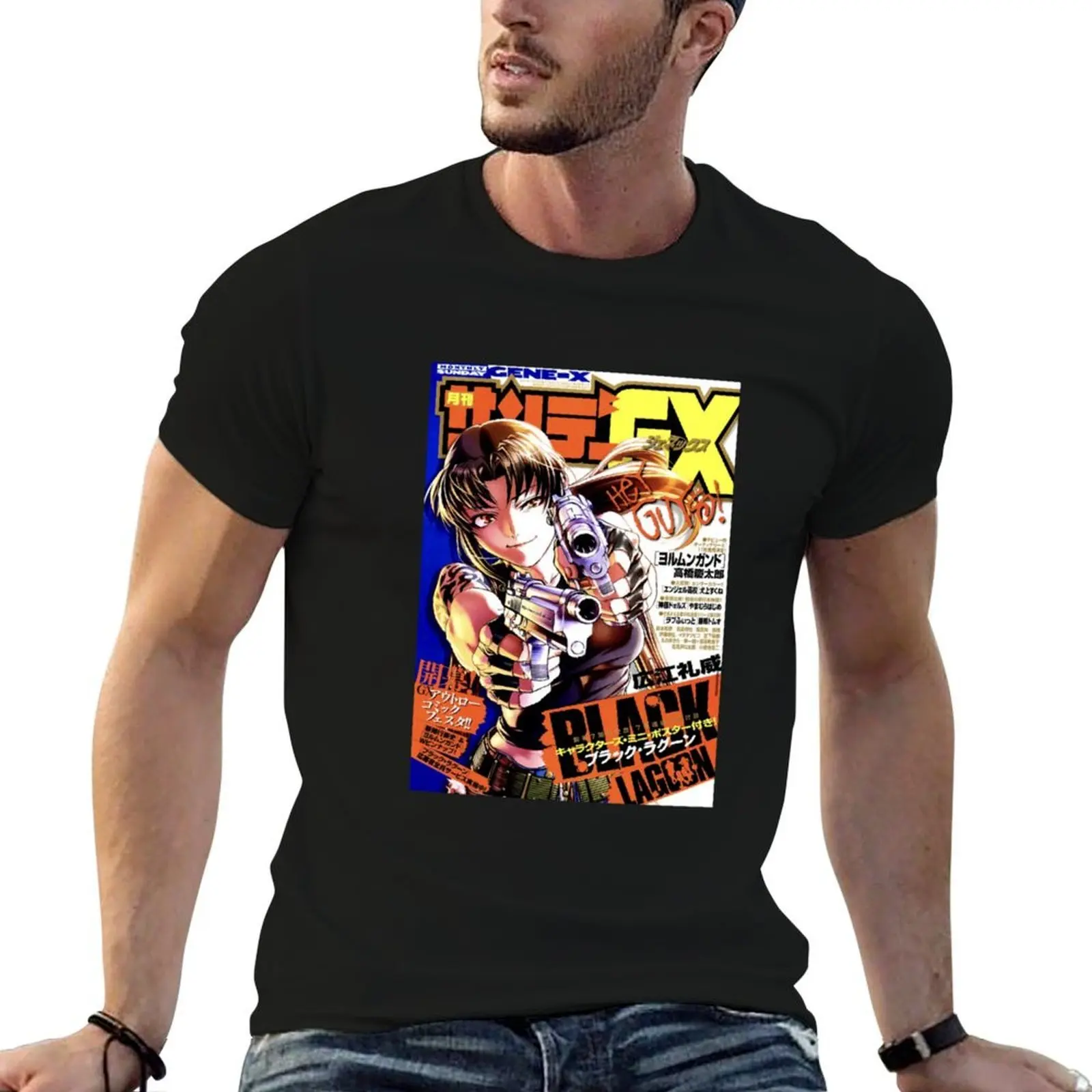 Guys Revy T-Shirt S… - image
