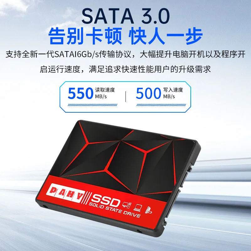 Unidad de Estado Sólido Interna Onevan SATA3 de 2.5 Pulgadas para Computadora Portátil y de Escritorio, Múltiples Opciones de Capacidad: 120GB, 240GB, 512GB