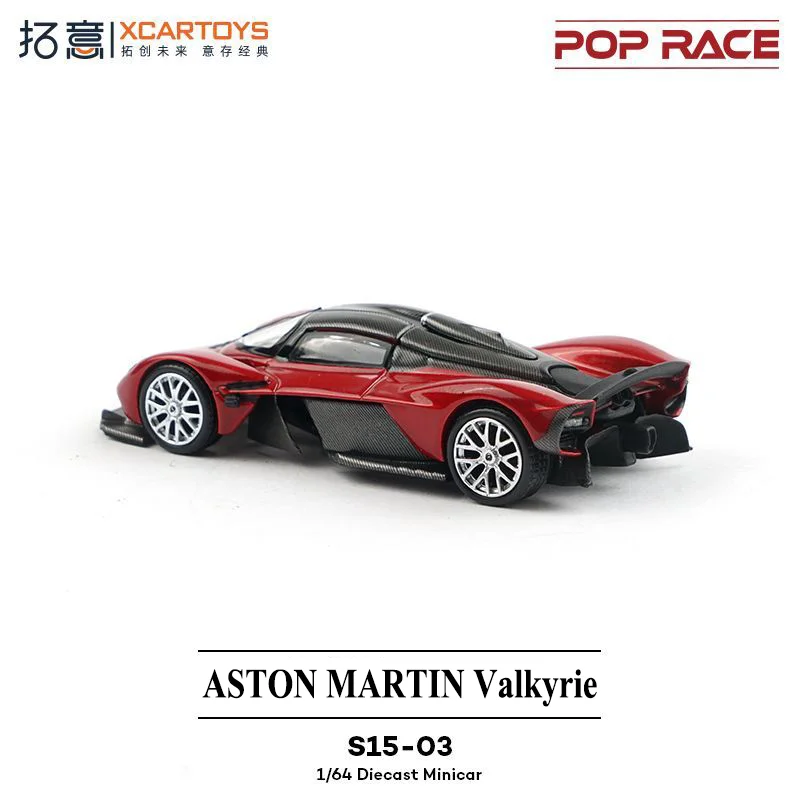 POPRACE 1/64 Aston Martin Vantage GT3 Racing Car Valkyrie Alloy Model Collection S4-08 S15-03 - Image 4