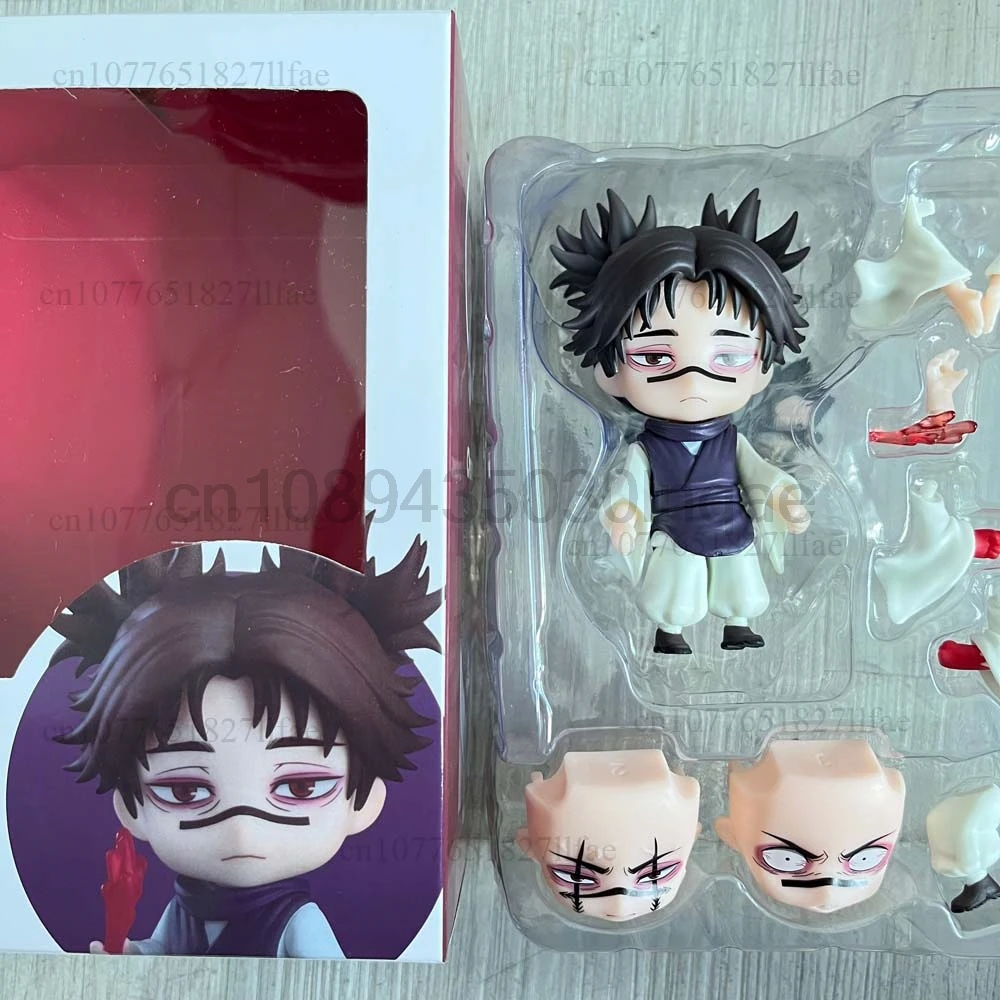 Jujutsu Kaisen CHOSO 2290 figura de acción PVC juguetes de modelos coleccionables muñeca móvil conjunta regalo de cumpleaños adorno de estantería
