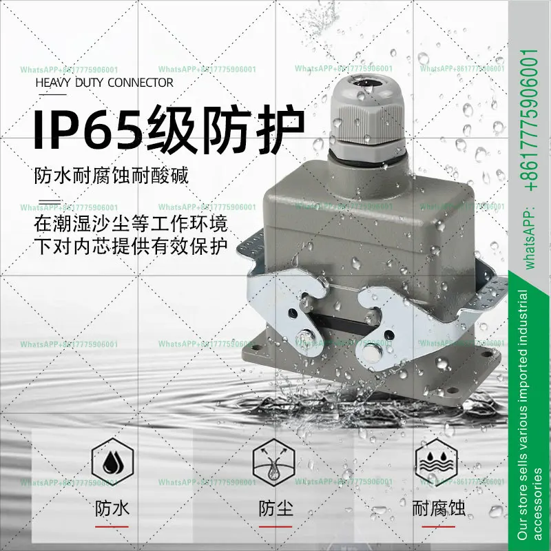 HE-6P 10 16 24 Pin 32 Pin 48 Bit Rectangular Hot Runner Waterproof Aviation Plug Socket Heavy Duty Connector