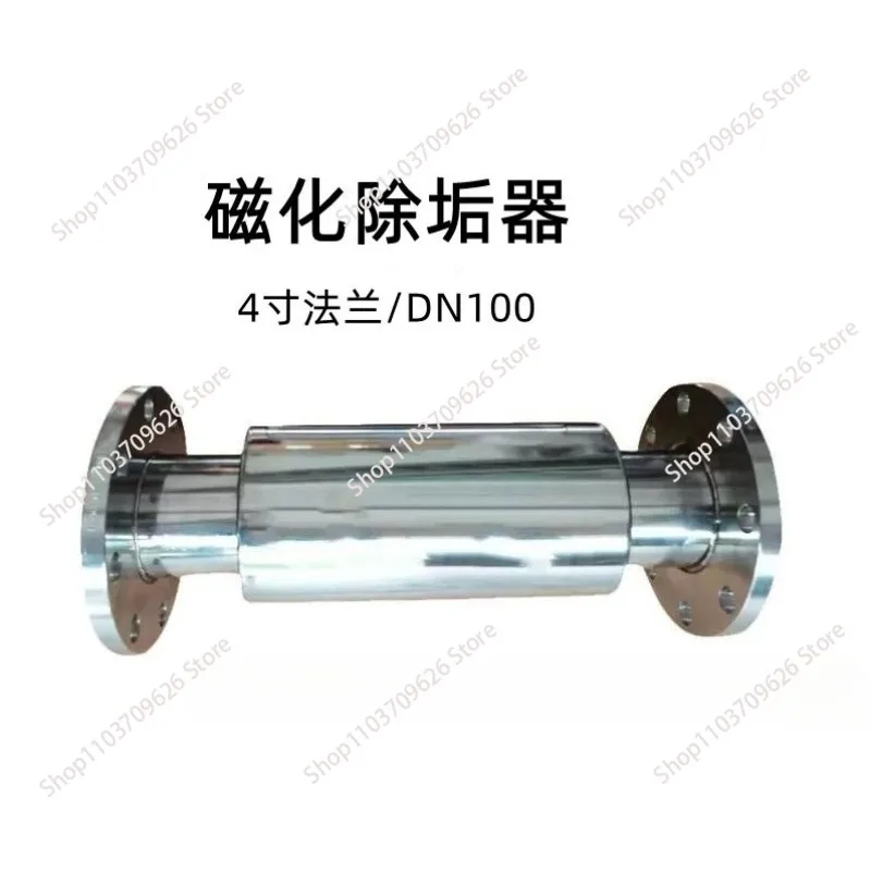 DN80 3