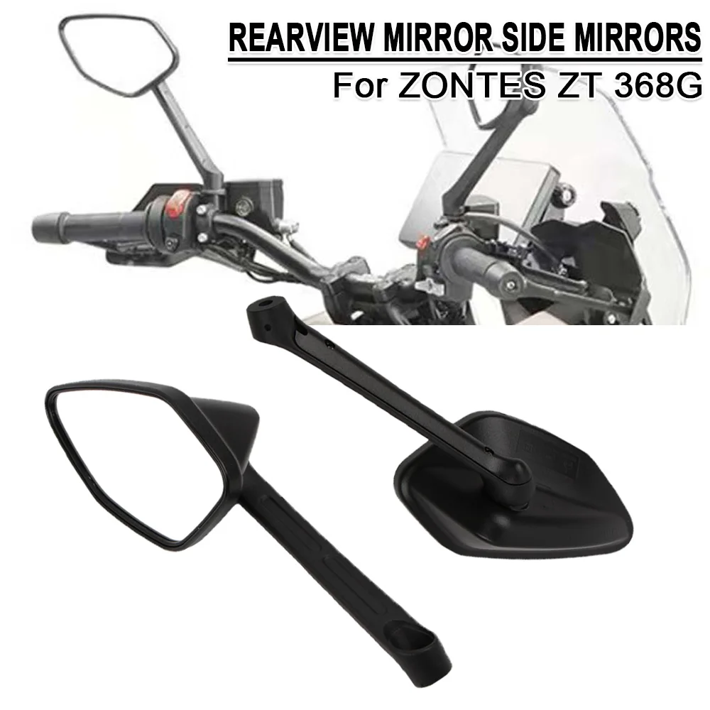 368G Motorcycle Rea…