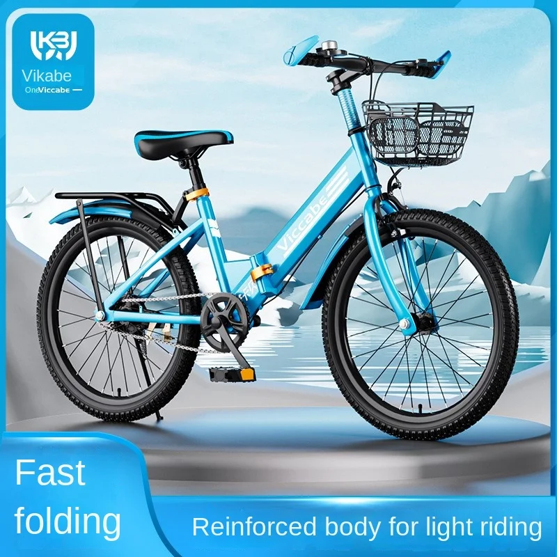 Cooya New Mountain Folding Bike Boys & Girls 6-15 Years Old Students Medium Children 18-20\