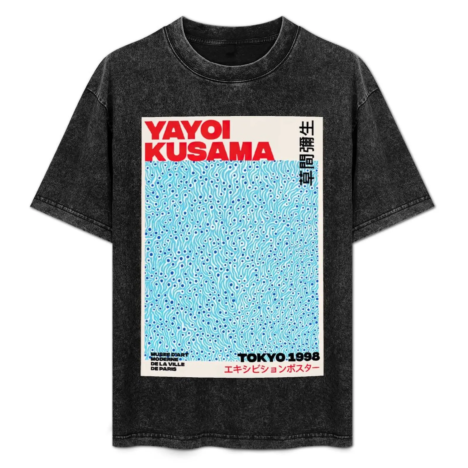 

Blue Yayoi Kusama Tokyo 1998 Japanese Art T-Shirt Tough Fabric Work Tee