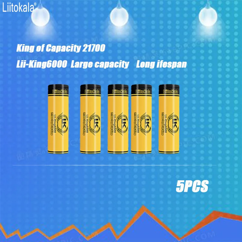 

5PCS LiitoKala King6000 3.7V 21700 6000mAh Top High-performance Rechargeable Battery for power tools and flashlight