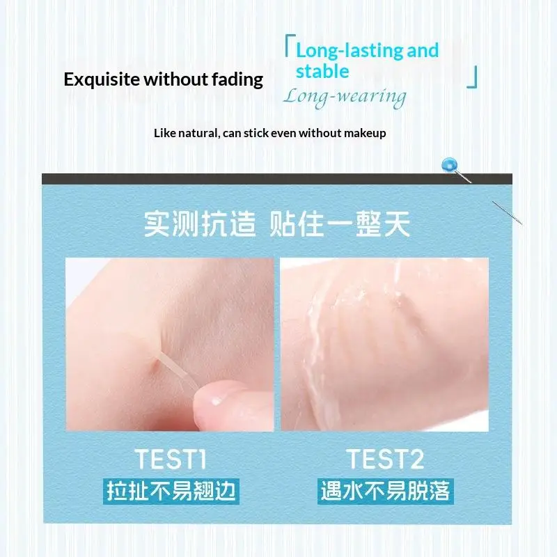 Invisible Lower Lash Line Sticker Ultra Stay Beautiful Eyes Invisible Waterproof Eye Big Eyes Makeup Tools Beginner Friendly