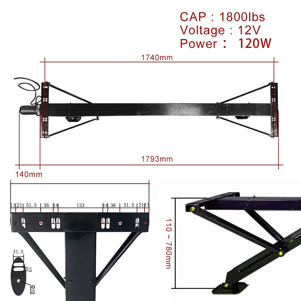 Trailer RV electric jack RV auxiliary support trailer linkage support leg