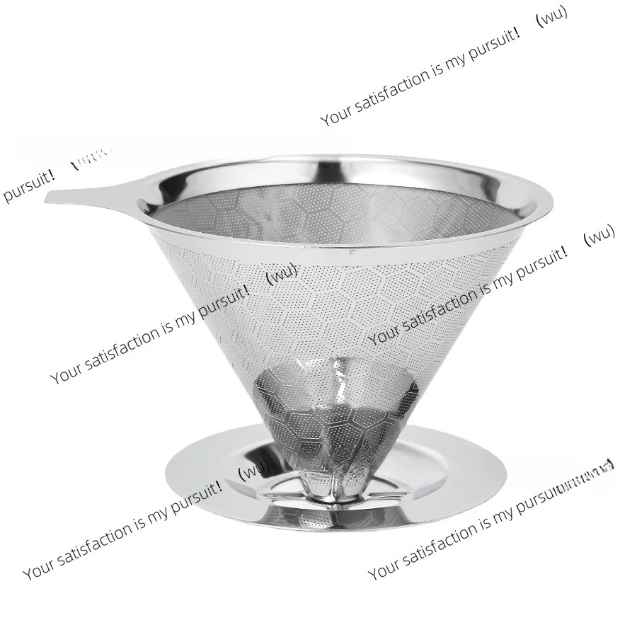 Coffee funnel drip double wall stainless steel filter paper pour-over coffee filter hand ground coffee net