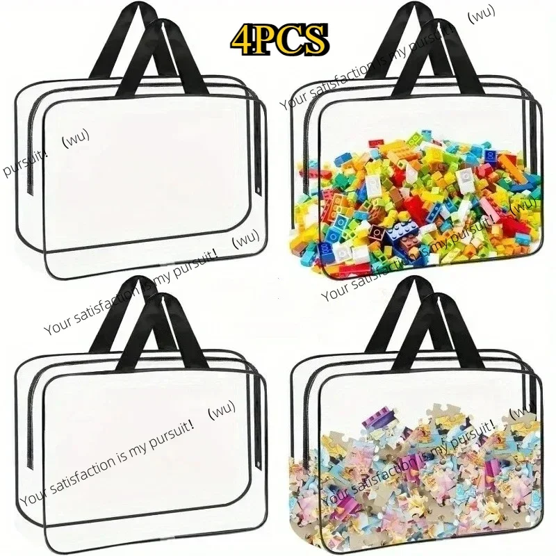 4PCS Large Toy Storage Bags Multi-purpose Zipper Transparent PVC Waterproof Suitcase, Suitable for Building Blocks
