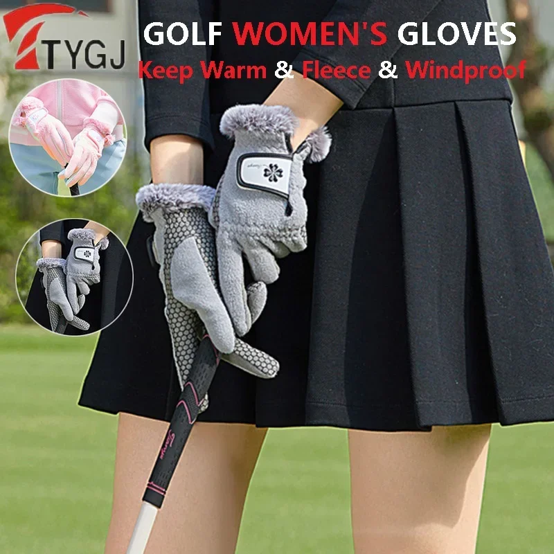 TTYGJ 1 Pair Women Windproof Warm Golf Gloves Winter Fleece Anti-slip Mittens for Ladies Snow-Proof Elegant Sport Gloves