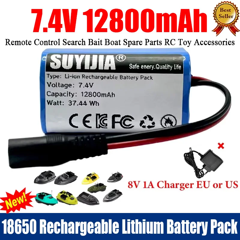 New 2S2P 7.4V 12800mah Lithium Battery Used for T188 T888 2011-5 Remote Control Search Bait Boat Spare Parts RC Toy Accessories