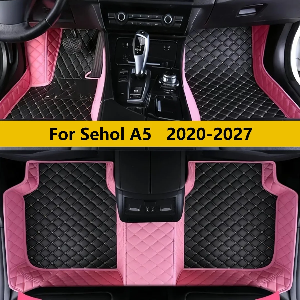

Custom Leather Car Floor Mat For Sehol A5 2020 2021 2022 2023 2024 2025 2026 2027 Waterproof Tapetes Para Carro Car Floor Mats