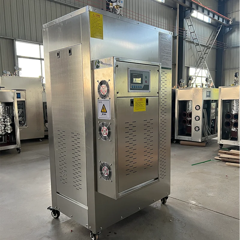 

50 кг 100 кг 200 кг 300 кг Полностью автоматический вертикальный электрический паровой котел