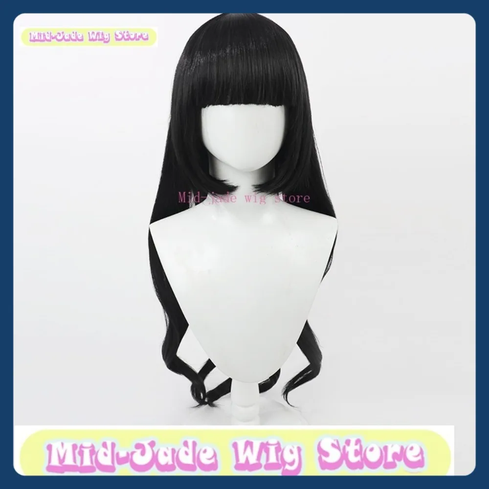 

Mid-jade Wig Store GATE Rory Mercury Cosplay Wig Anime Game Cosplay Party Costume Headwear Halloween Wig