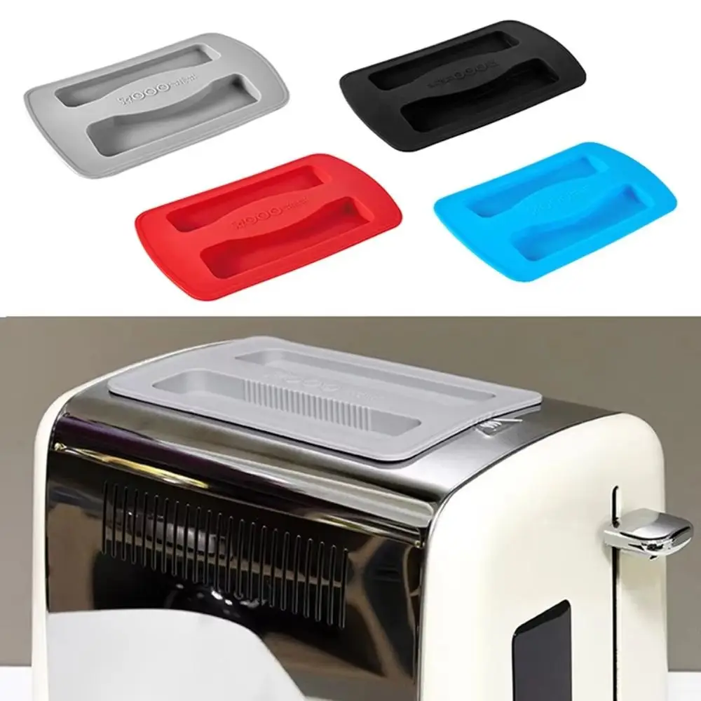 Silicone Toaster Dust Cover Soft Dustproof Breakfast Machine Cover Universal Toaster Upper Lid