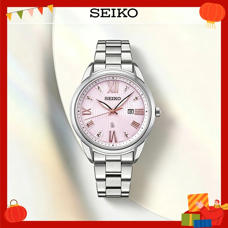 SEIKO LUKIA SUT361J1 Women Solar Quartz Wristwatch Sapphire Glass 100M Water Resistant Date Function Elegant Dress Watch