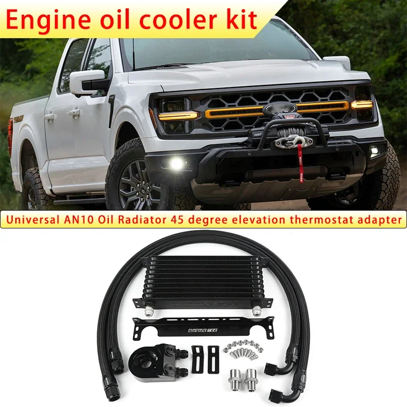 7/10/13/15 Row Radiator Universal Cooling System Aluminum 45° Elevation Thermostatic Engine Oil Cooler Kit BBOCK-621/622/623/624