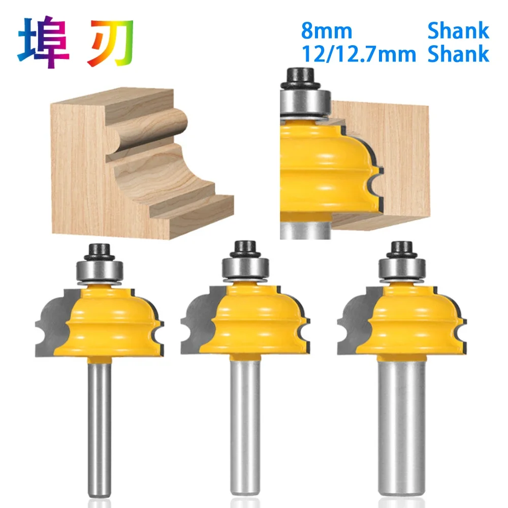 QQQ Router Bit For Wood 8MMSpecial Architectural Handrail Molding Router Bit Woodworking Cutter Milling for Wood Bit Face Mill