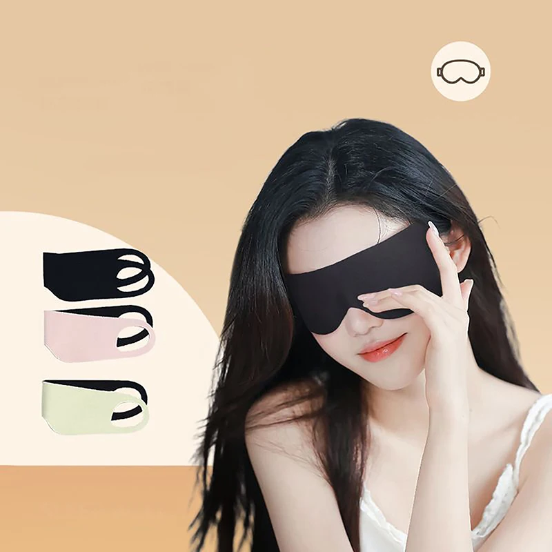 

Comfortable Sleep Blackout Eye Mask Travel Eyepatch Thin Soft Eyeshade Nap Goggles Soild Color Washable Eye Protection Blindfold