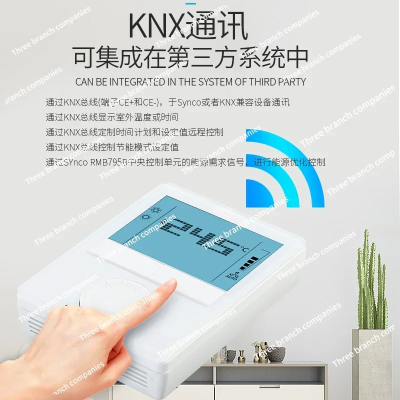 

LCD Thermostat RDG100KN Central Air Conditioning Water Floor Heating Fan Coil Control Panel RDG110