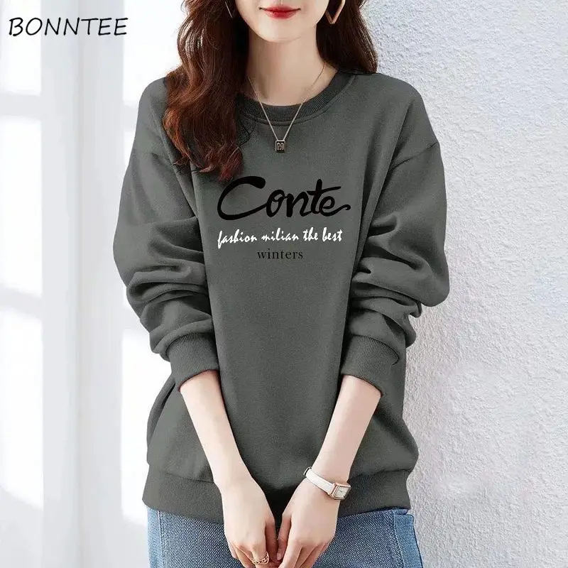 M-3XL Sweatshirts Frauen Brief Spezielle Charming Warme Herbst Kühlen Unisex Täglichen Koreanischen Stil Alle-spiel Junge Stilvolle Persönlichkeit