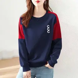 2023 New Spring and Autumn Casual Loose Round Neck Simple Sleeve Panel Contrast Printing Fashion Comfortable Oversize Sweater