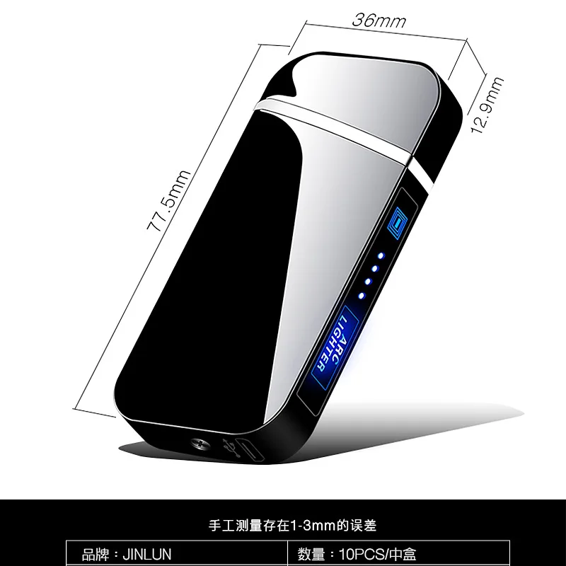 2023Electronic Induction Charging Lighter with A Variety of Colors To Choose, Good-looking Lighter Men Gadgets