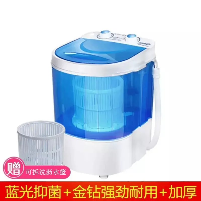 Mini Washing Machine, Small Household, Semi-automatic, Single Drum