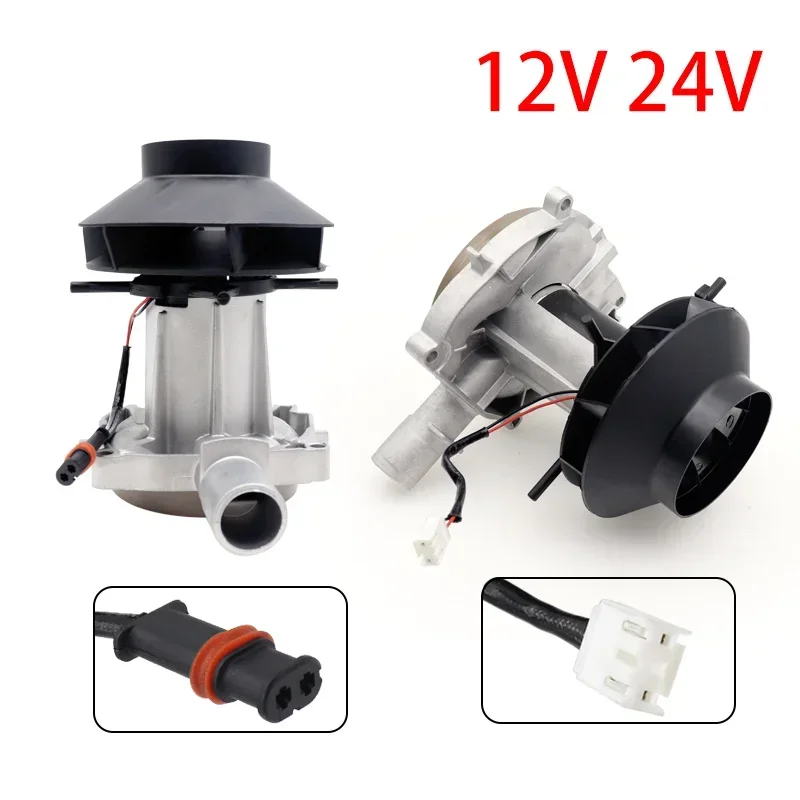 

12V 24V Blower Motor For Eberspacher Airtronic D2 D4 For Parking Heater 2KW 5KW Car Air Diesel Parking Heater Combustion Air Fan