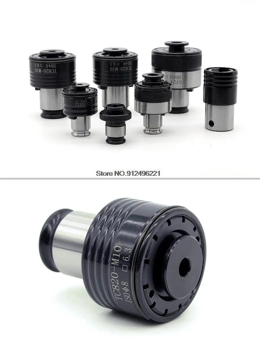 GT12 Overload Protection Tapping Chuck M2-M16 National Standard (ISO) Japanese Standard (JIS) Pneumatic Machine Tool Holder