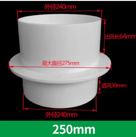 

PVC Exhaust Fan Check Valve Stop Valve Round Pipe Return Damper ABS Ventilation Duct System for Bathroom and Kitchen 80-250mm