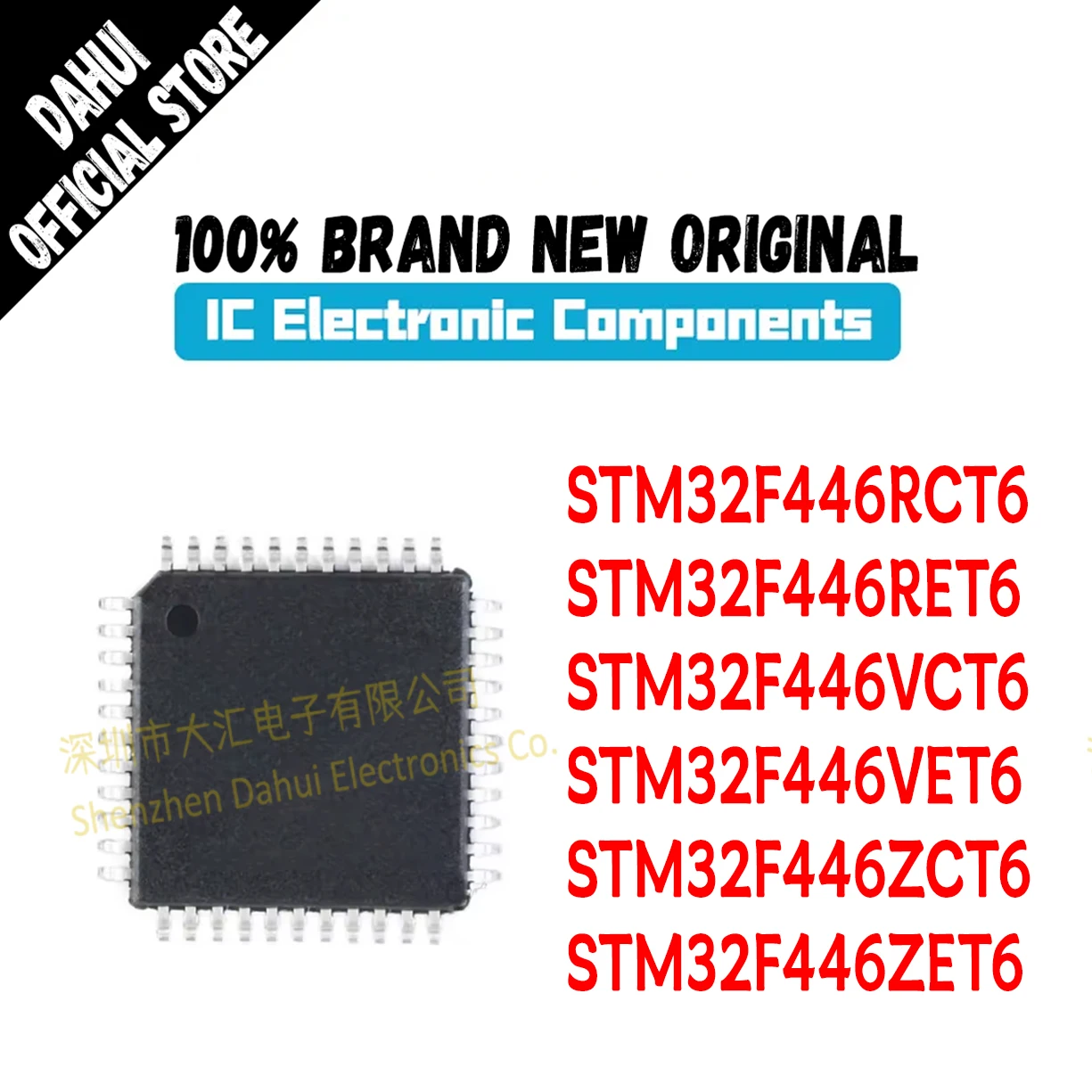 

STM32F446RCT6 STM32F446RET6 STM32F446VCT6 STM32F446VET6 STM32F446ZCT6 STM32F446ZET6 IC MCU Chip 64-LQFP