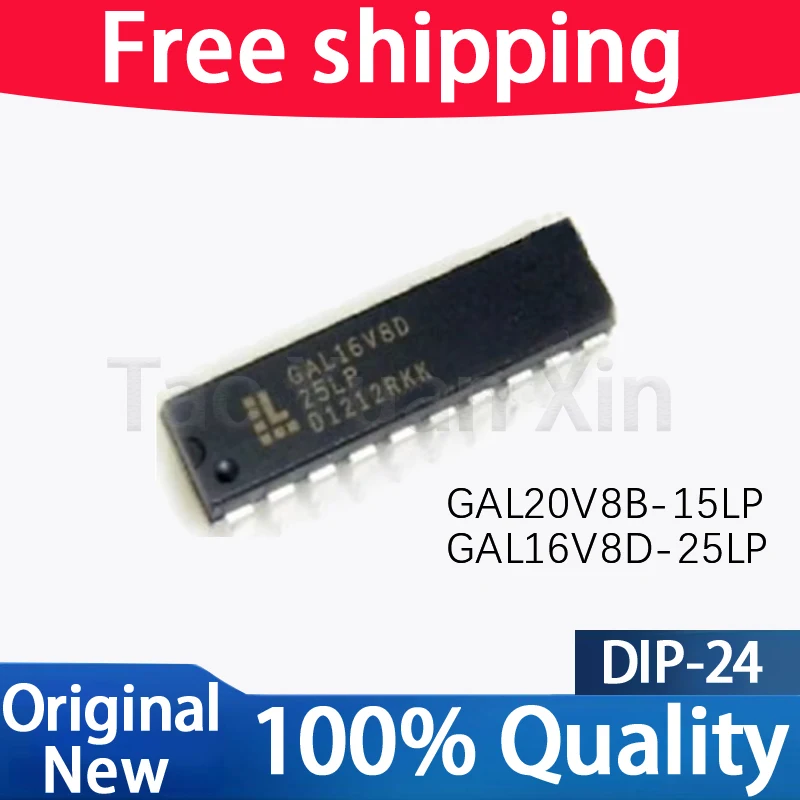 (10piece）100% New GAL20V8B-15LP GAL16V8D-25LP GAL20V8B 15LP GAL16V8D 25LP DIP-24   Chipset