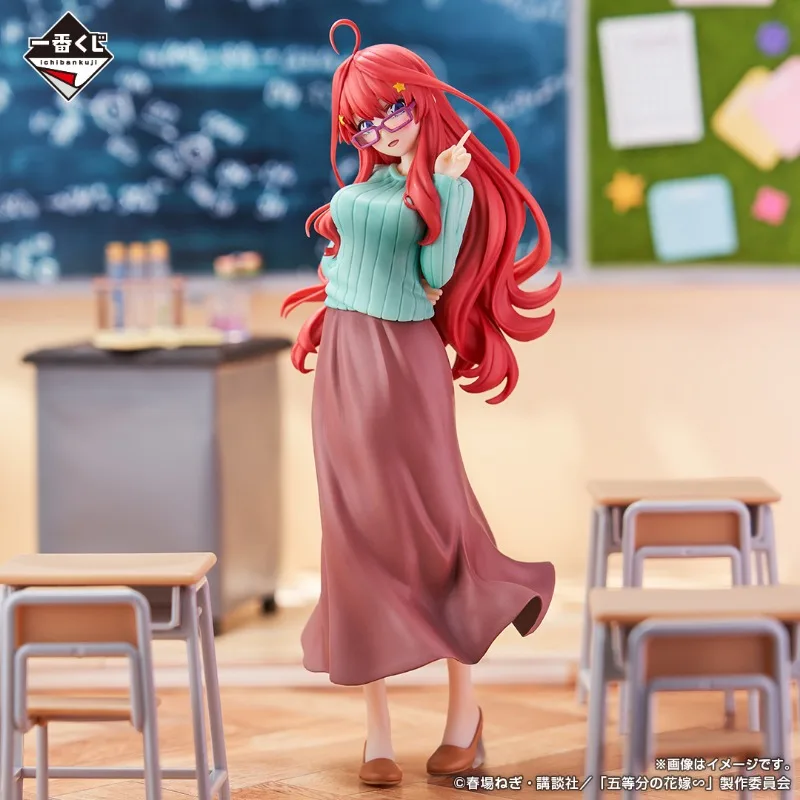 BANDAI Ichiban KUJI The Quintessential Quintuplets Honeymoon of Quintuplets Nakano Ichika Nino Miku Yotsuba Itsuki PVC Model Toy