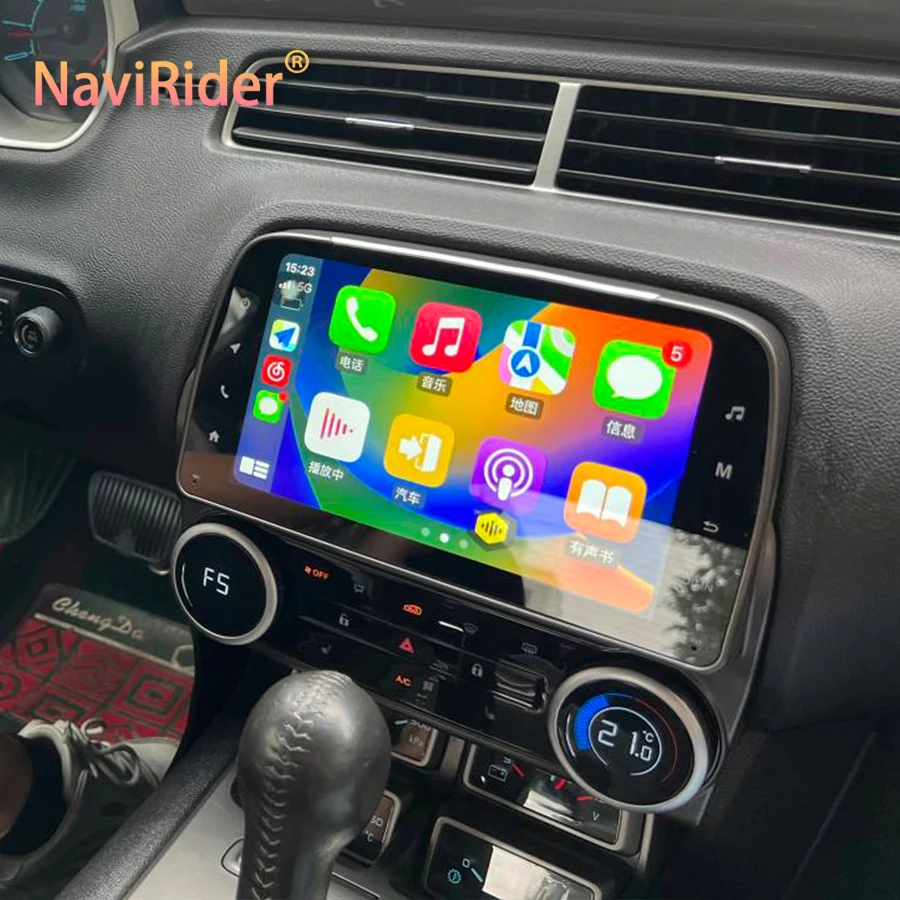 

8-дюймовый автомобильный радиоприемник Android 13 CarPlay для Chevrolet Camaro 2010, 2012, 2013, 2015, мультимедийный видеоплеер, GPS, Wi-Fi, стерео, головное устройство