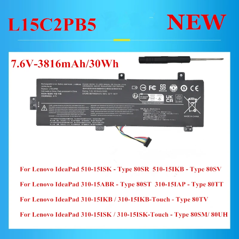 New L15C2PB5 L15L2PB4 L15L2PB5 L15M2PB5 L15M2PB3 Battery For Lenovo IdeaPad 510-15ISK 15IKB 310-15ABR 15IAP 15IKB 15ISK