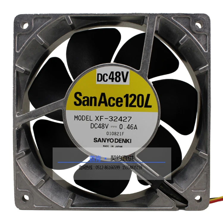 

НОВЫЙ вентилятор охлаждения сервера SANYO DENKI SAN ACE 12038 48 В 0,46 А XF-32427 1238
