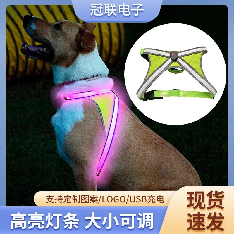 

Directly from the manufacturer X Cross Double Light Bar Pet Dog Vest USB Charging Luminous Dog Chest Strap Warning Clothing
