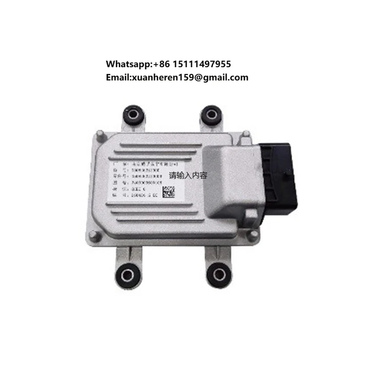 Dongfeng C Umminsdc…