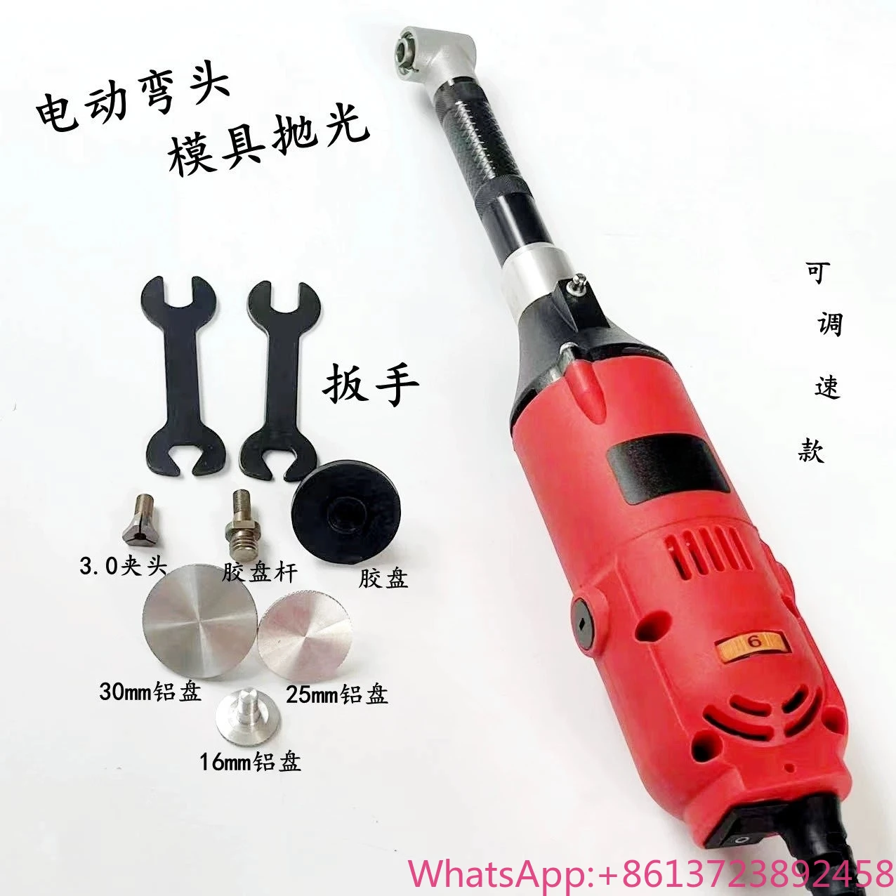 

Mini Handheld 90 Degree Tile Cutter Industrial Right Angle Cutting Machine for Ceramic Porcelain