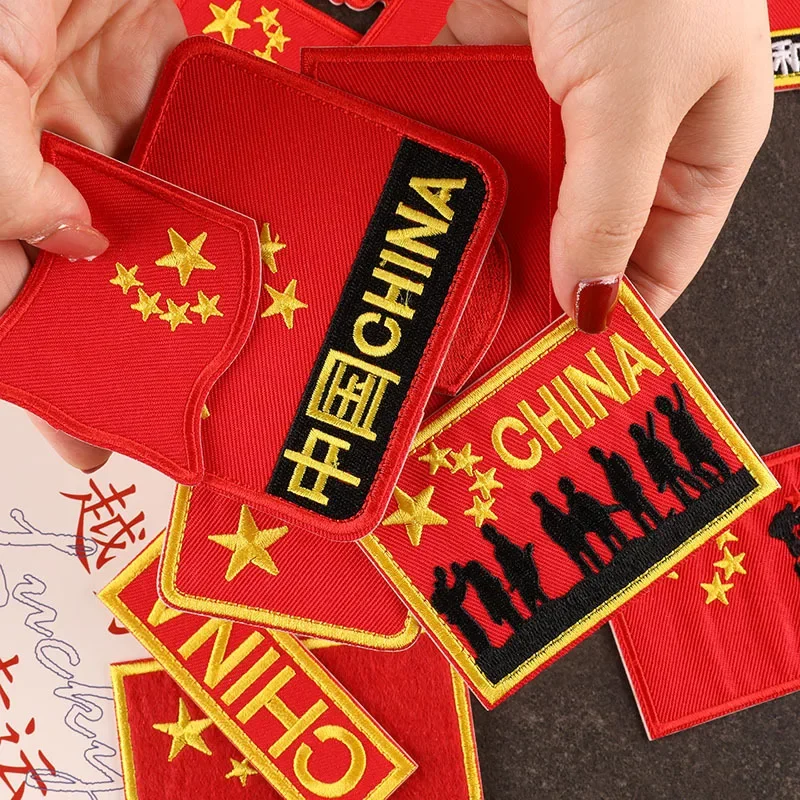 Iron on Communism Badges Five-Star Red Flag Thermo Sticker Party Emblem Embroidered Applique China Map Logo Chinese Flag Patches